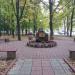 Памятный камень в городе Москва