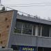 Ателье-студия «Лада-Ю» в городе Москва