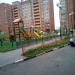 Детская игровая площадка в городе Красногорск