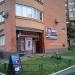 Винный магазин «ВиноТель» в городе Красногорск