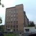 Московская фабрика ортопедической обуви в городе Москва