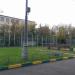 Спортивная площадка в городе Москва