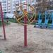 Спортивная площадка в городе Москва