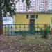 Трансформаторная подстанция в городе Москва