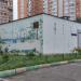 Центральный тепловой пункт в городе Москва