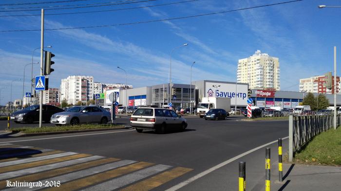 Baucenter, construction hypermarket, Russia, Kaliningrad, Soglasiya Street, 2 - 