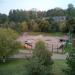 Скейт-парк в городе Красногорск