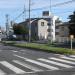 Median in Yokohama city