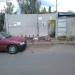 Пункт приема вторсырья в городе Киев