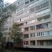 ул. Ленина, 6 в городе Истра