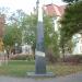 Stele in Stadt Bautzen