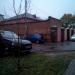 Отдел вневедомственной охраны Истринского УВД в городе Истра