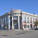 Univermag Sakhalin in Yuzhno-Sakhalinsk city