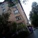 Советская ул., 13 корпус 1 в городе Истра