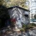 ТП-2190 в городе Киев
