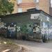 ТП-2862 в городе Владивосток