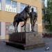 Памятник чёрным гусарам в городе Самара