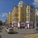 Avt Travel and Servises в городе Казань