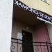 Diamond studio в городе Казань