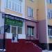 Coral Club в городе Казань