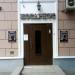 Нотариус в городе Казань