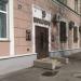 Нотариус в городе Казань