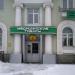 ООО «Волгамедтех» в городе Казань