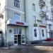 Магазин обуви Идеал в городе Казань
