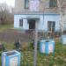 Государственная ветеринарная клиника Кировского района в городе Казань