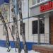Daily в городе Казань