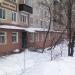 Межшкольный учебный комби­нат №1 Московского района в городе Казань