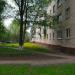 просп. Химиков, 60 в городе Нижнекамск