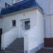 Дом спортсменов в городе Нижнекамск