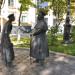 Скульптура «Толстый и тонкий» в городе Южно-Сахалинск