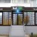 Стоматологическая клиника Dentluxe в городе Нижнекамск