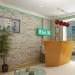 Стоматологическая клиника Dentluxe в городе Нижнекамск