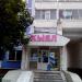 Хыял в городе Нижнекамск