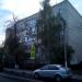ул. Ленина, 83 в городе Истра