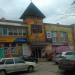 Торговый комплекс «Торговая галерея» в городе Истра