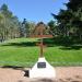 Крест «В память о воинах на поле брани убиенных» в городе Южно-Сахалинск