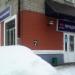Магазин «Мечта» в городе Казань