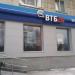 Банк ВТБ, отделение в городе Казань