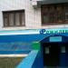 Джилекс Казань в городе Казань