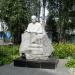 Памятник А. Шалимову в городе Киев