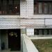 ФотоКопи центр в городе Казань
