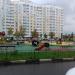 Детская площадка в городе Москва