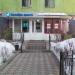 Колибри деньги в городе Казань