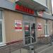 Аптека Фармленд в городе Казань