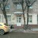 БТИ Республики Татарстан в городе Казань