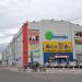 Торговый центр «Детство» (ru) in Khabarovsk city